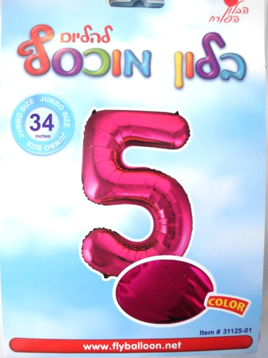 בלון ספרה 5 ורוד 34"