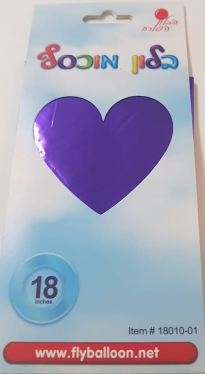 בלון לב סגול 18"