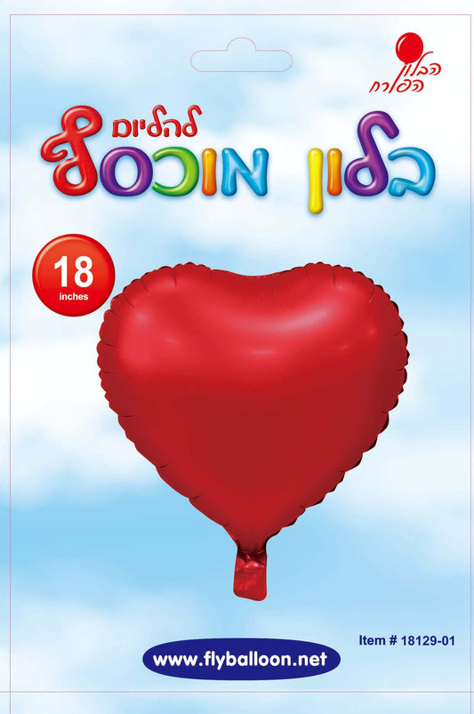 בלון לב אדום מט 18"
