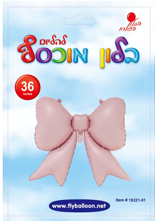 בלון פפיון וורוד מט 26"