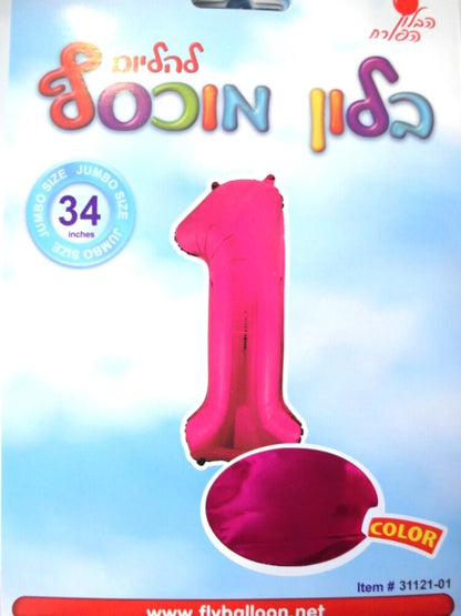 בלון ספרה 1 ורוד 34"