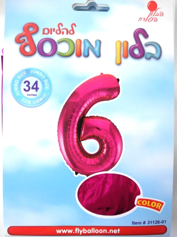 בלון ספרה 6 ורוד 34"