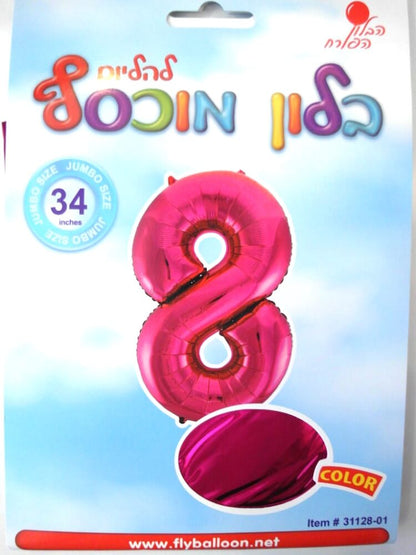 בלון ספרה 8 ורוד 34"
