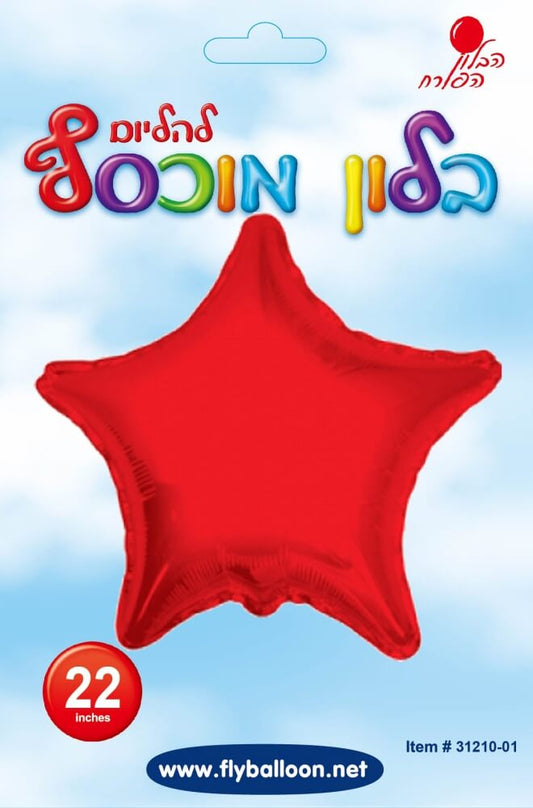 בלון כוכב אדום נטו 22"