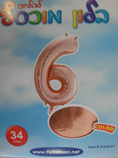 בלון ספרה 6 רוח גולד 34"