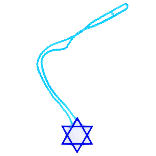 עצמאות - תליון מגן דוד