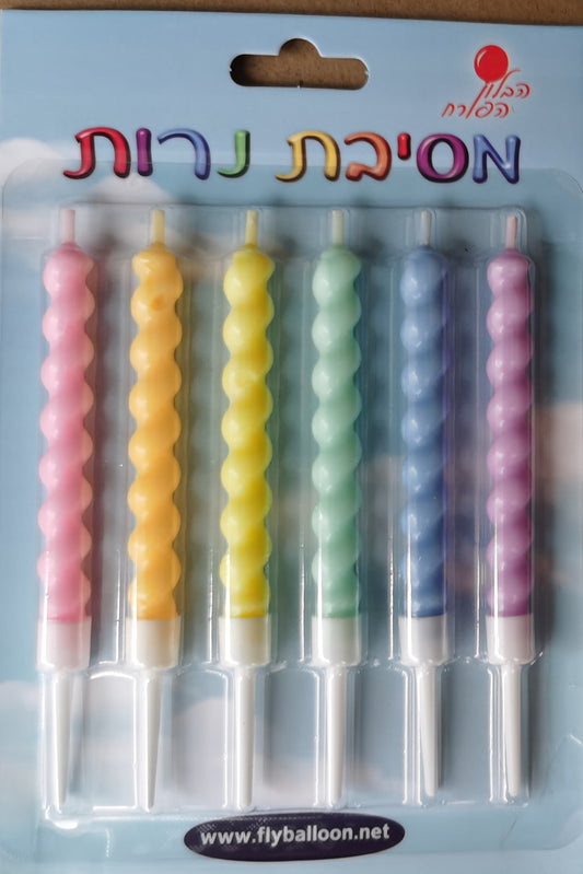 6 נר מסולסל צבעי מקרון