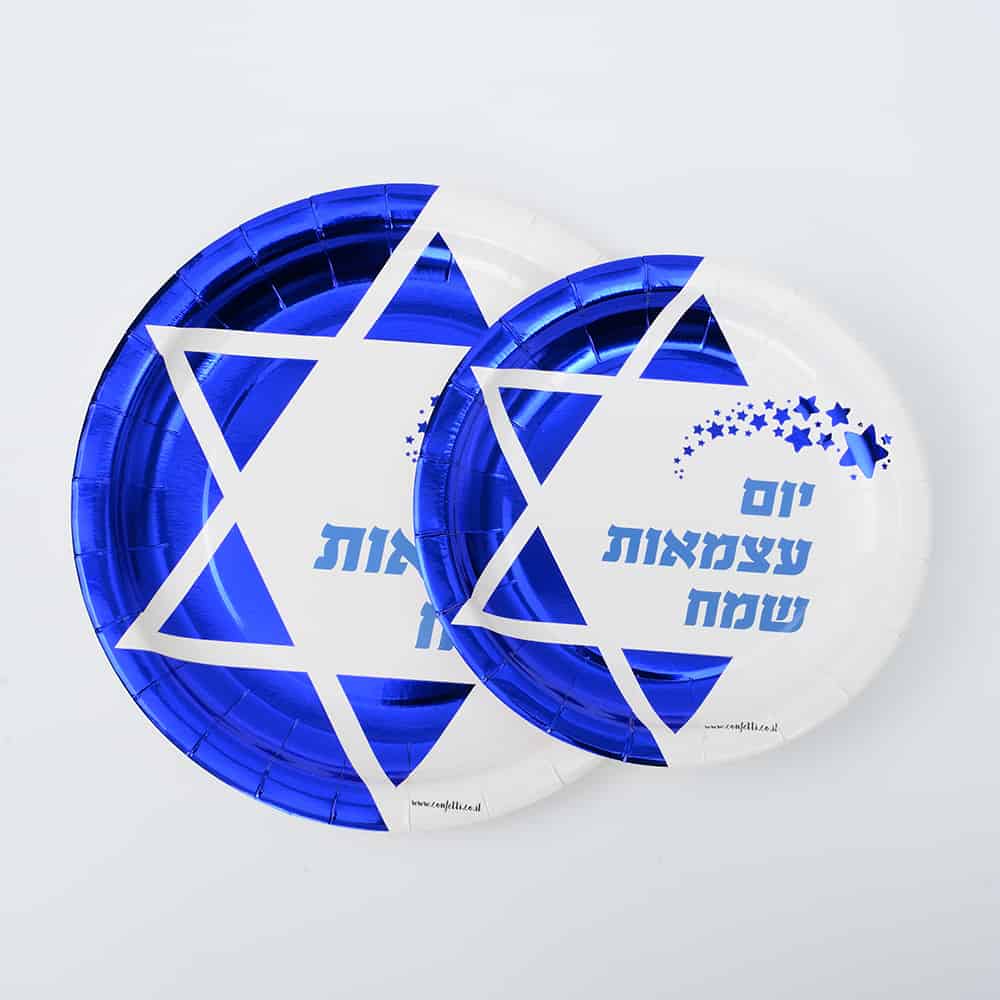 צלחות נייר 8 יח' סט יום העצמאות קטן