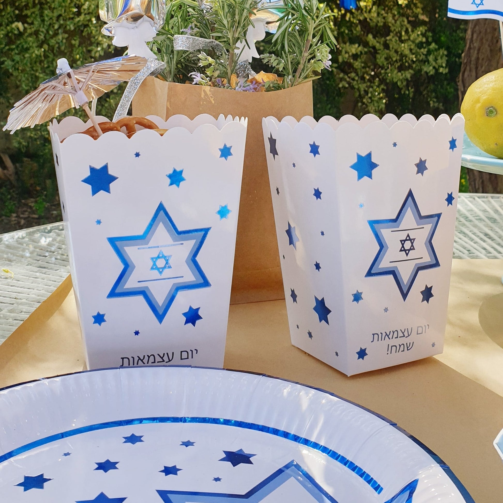 פופקורן עצמאות הטבעות