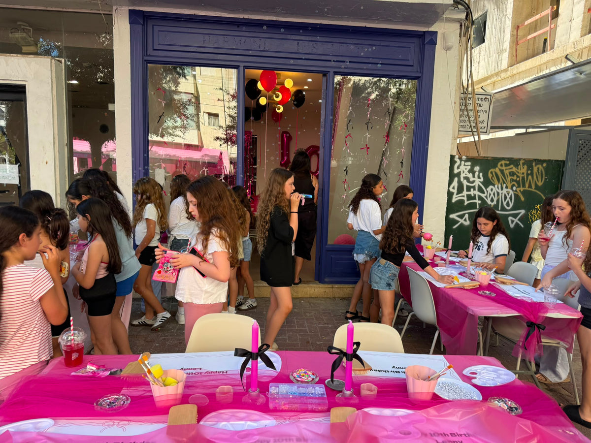 עיצוב שמרגיש כמו שלכם