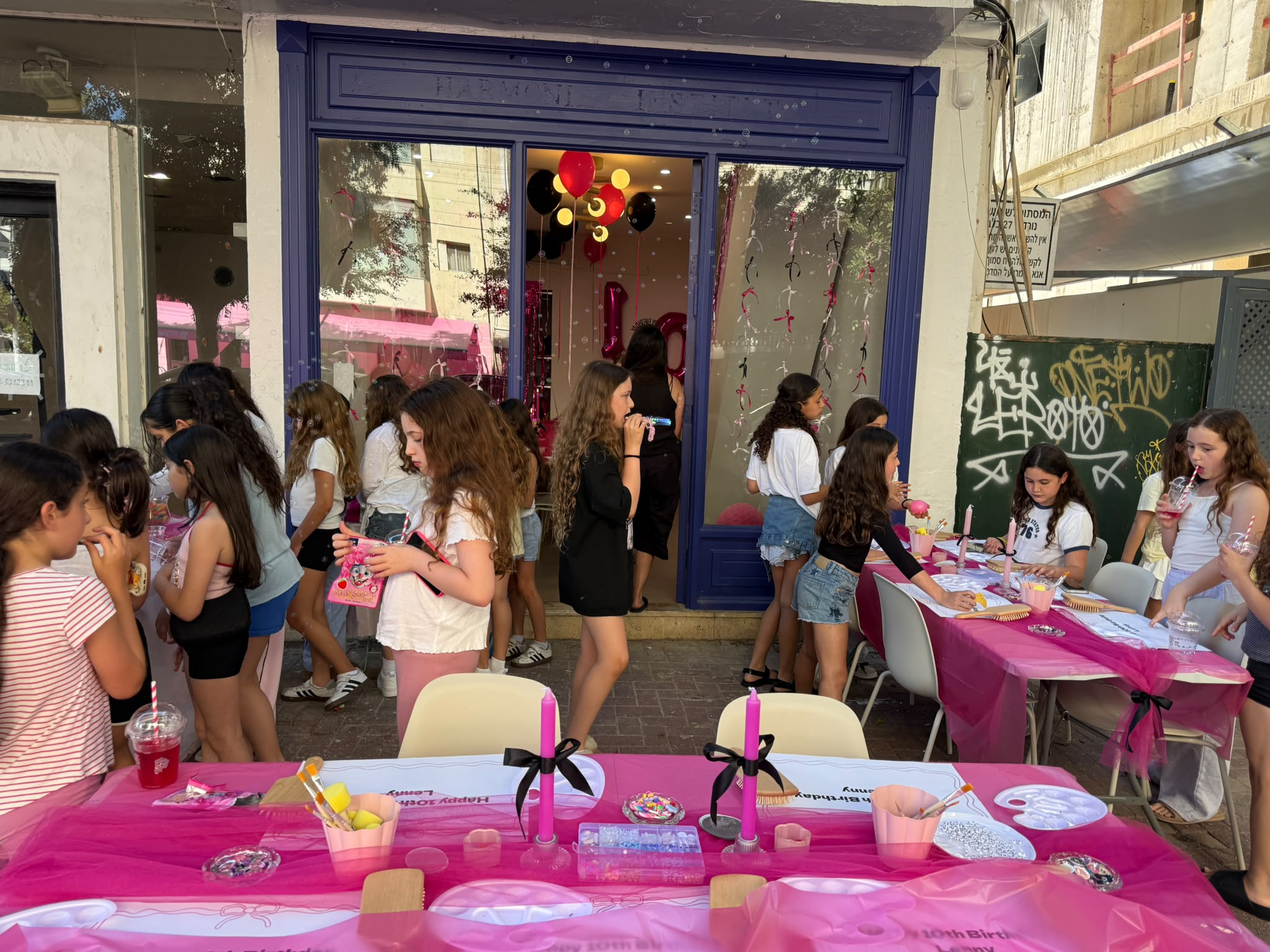 לא עוד מקום לאירועים.סטודיו לחגיגות פרטיות.